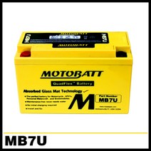 [MB7U - 12V6.5AH][MOTOBATT] 모토뱃 모토배터리 AGM배터리 [야마하]뉴시그너스 BWS125 마제125 [스즈끼][가와사키] 외