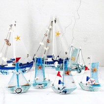 여름 빈티지 돛단배 요트 보트 그물 배 모형 목각 인테리어 소품 아이디어 상품, 소(닻)