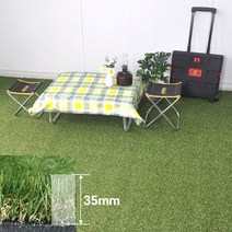 수지매트 조경용 인조잔디 35mm 200x50 베란다 정원, 단품