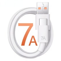 무소음발전기 소형 캠핑 100000mah 휴대용 모바일 전원 은행 4 usb led, C형용, 없음