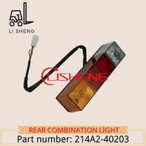 수동지게차 지게부품TCM FD20-30T3CD-A/T3CS-A/Z5/T6/T6N 용 포크 리프트 리어 콤비네이션 램프 214A2-4020, 한개옵션0