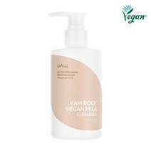 이즈앤트리 참마 비건 클렌징밀크 220ml