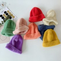 [앙디] 비니 보들리아 (J088)_(털모자 겨울모자 아동모자 귀달이모자 비니모자 남아모자 여아모자 유아모자 아기모자)