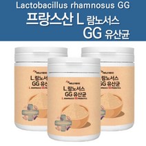 L람노서스 GG유산균 대용량 프랑스산 엘지지유산균 분말 가루 파우더 포스트바이오틱스 신바이오스틱 LGG(엘람노서스지지) 복합유산균 신유산균 부모님영양제, 230g+230g