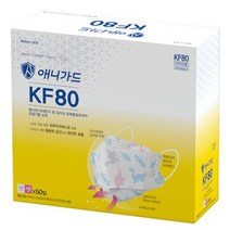 애니가드 공룡 웰빙 황사마스크 뉴 프리미엄 소형 KF80, 100개입, 3개