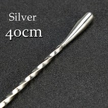 칵테일 스푼 믹싱 스푼 스테인레스 스틸 전문 칵테일 바 도구 일본식 눈물 끝 디자인 95, 실버 40cm