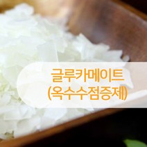 엔피솝 글루카메이트(옥수수점증제)/바디클렌저&샴푸 500g