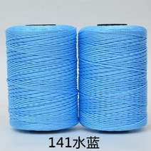 두툼한 원사 플라이드 대형 축 폴리 프로필렌 여름 모자 뜨개질 실 인형 뜨개질 원사 수제 뜨개질 원사 지갑 200g2 개, 없음, 2 rolls -141