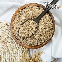 힘찬농부오달봉 국산 귀리 귀리쌀 오트밀 통귀리, 1포, 2kg