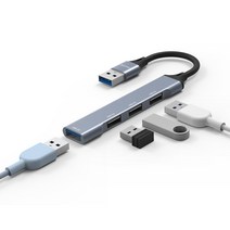 [usb허브hub4a] 모락 프로토 4포트 USB A타입 멀티 허브 MR-HUB4A