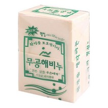 무공해 비누 325g x 2개, 1, 본상품선택