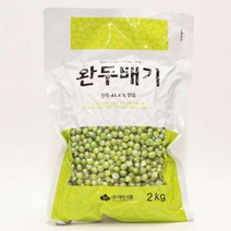 키밍 / 베이킹 앙금 완두배기 2kg, 본품