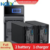호환용 호환부품 HQIX DEV-30 PXW-Z90 HXR-NX80 카메라 NP-FV100 충전기 배터리 소니 FDR-AX30 AXP35 AX4, 03 2 Battery 1 Charger