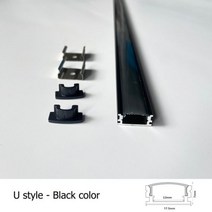 실버 블랙 2-35 개 묶음 LED 알루미늄 프로파일 0 5 m pcs U V W 모양 5050 2835 3528 스트립 바 채널 화이트 커버, 01-Black U, 13-6Pcs