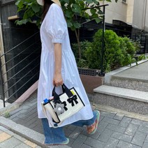 캔버스백 휴대용 숄더 크로스백