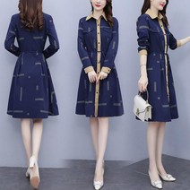 셔츠 카라 롱 원피스 a420 빅사이즈 뚱뚱한 여자 린넨 긴팔 가을 데님 면 새틴 쉬폰 정장 미니 스트라이프