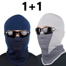 카투스 MAX 바라클라바 1+1 자전거두건 쿨기능성 바라클라바 얼굴마스크, 네이비+그레이