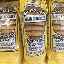 The Original Maui CookKwees Hawaii Cookies 3 Pack- 6 Ounces Each (White Chocolate Macadamia Nut), 1