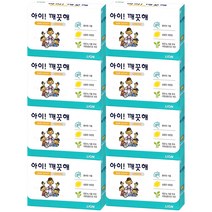 아이깨끗해 항균비누, 8개