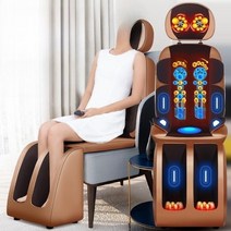 의자형안마기 진동 쿠션 의자 안마 온열, 플란넬 클래식 마사지 쿠션