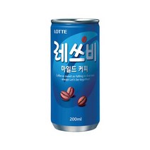 맛있는롯데칠성 레쓰비 마일드 200ml X 30캔사무실 대용량 업소용 식당용 간식 소스, 상세페이지 참조