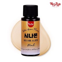 로티 식용향료 시나몬향 아롬 30ml, 로티 아롬 시나몬향 30ml