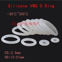 오링 o-ring 10개 VMQ 백색 실리콘 O 반지 틈막이 CS 3.5mm OD 12 ~ 51mm 음식 급료 고무, OD 21mm