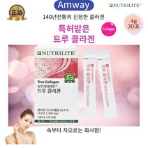 140년전통의 뉴트리라이트 트루 콜라겐 2500mg x 30포 속부터 차오로는 생기에너지 1+1, 1개, 2500mg x 30포(1개월분)