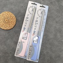 더블제이문 가스점화기 중 색상랜덤