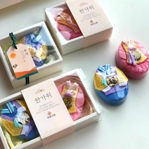 한가위 전통한복 비누 2p 명절 추석 답례품 외국인 부모님 할머니 선물, 전통한복 비누 1p ( 빨간색 ), 전통한복 비누 1p ( 남색 )