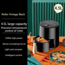 스마트 가정용 다기능 전기 에어 프라이어 대용량 스마트 자동 LED 터치 스크린 딥 오일 없음 4.5L, 02 4.5L Black_03 UK