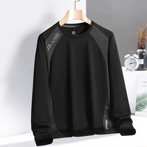 프리미엄 남 아이스 긴팔티셔츠 얇은 봄가을 속건 피트니스 러닝 스판 속건 남 레깅스