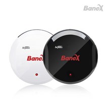 바넥스 무선 하이패스 BX300, BX300(화이트)