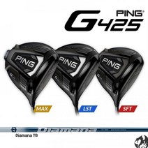 핑 G425 드라이버 MAX SFT 디아마나 TB 커스텀 특주 샤프트, Max_9-60S, S