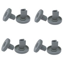 Aeg Forit privieg Zanussi 접시 세척기 예비 부품 액세서리 용 8 PCS 식기 바구니 휠, 01 gray