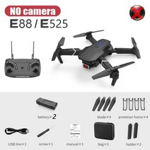 E88Pro 전문가용 RC 드론 HD 카메라 광각 접이식 미니 헬리콥터 원격 조종 비행기 장난감 4k, Black No camera 2B, Black No camera 2B