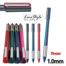 /잘나오는볼펜 그립감좋은볼펜 펜텔 부드러운 볼펜 1.0 +아펜시드몰, 흑색 1자루