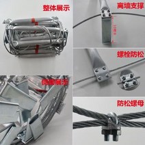 줄 사다리 피난 아파트 피난사다리 접이식 대피시설 ia1573, 간격 30cm 8m  후크 나사