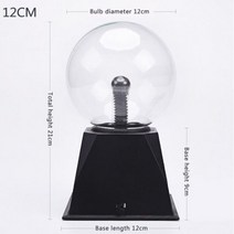 플라즈마 볼램프 터치램프 LED 매직 나이트 라이트 USB EU 3/4/5/6인치, 5 Inch_USB 5V