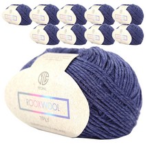 연일섬유 룩스 울 7ply 명품 뜨개실 10p, 26번 데님