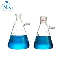 비커 비이커 계량컵 과학 실험 도구 50ml 2000ml 유리 진공 그라인딩 입 여과 흡입 플라스크 실험실 필터 병 1 개, [01] 50ml caliber19
