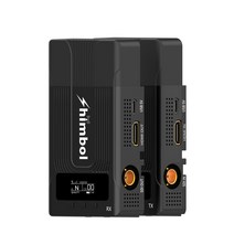 Shimbol ZO600s 무선 영상 송수신기, 1개