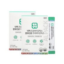 알팩 10억 프로바이오틱스 생 유산균 프리바이오틱스 신바이오틱스, 30포, 2박스