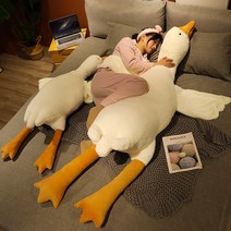 애착인형 홈 장식 큰 흰색 거위 모조 토끼 모피 패브릭 동물 베개 장식 선물, 04 160CM, 01 1