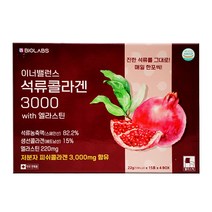 바이오랩스 이너밸런스 석류콜라겐 3000 15포 x 4통 총 60포 [사은품 증정], 4개