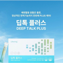 인셀덤 라이프닝 딥톡스 식이섬유 차전자피환 60포 2개월분