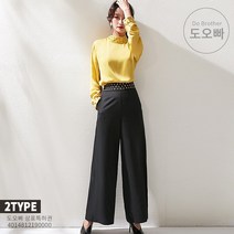 도오빠 여자정장바지 하객 하객룩 세트 컬러 투피스 라운드넥 광택 새틴 셔츠 블라우스 긴팔 긴소매 오피스룩 커리우먼 데이트룩 데일리룩 봄 여름 가을 직장인 대학생 캐주얼 패션 코디 여성 정장 바지