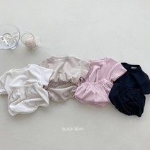 블랙빈 데일리베베세트