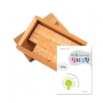 시드창의수학(Step3) 원목도미노(사고력도미노) 창의교구 수학교구 학습교구영역별학습교구 가베 수학 언어 창의