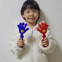 박수소리 응원손짝짝이 응원도구 손바닥짝짝이, 빨강